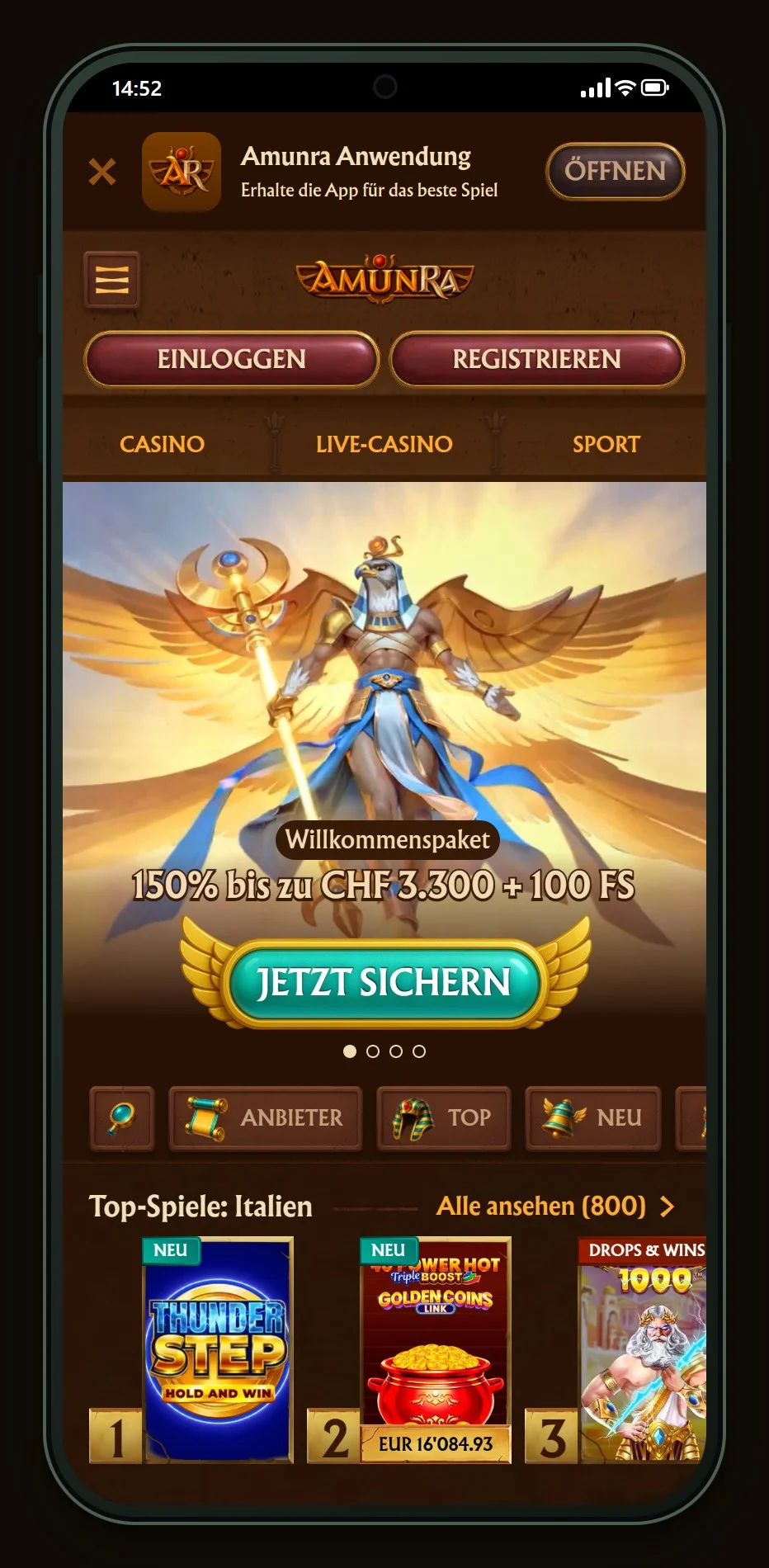 Jeton Casino: die Startseite des Casinos AmunRa